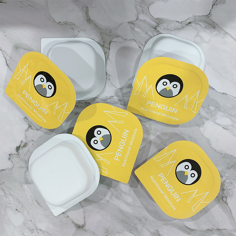 補(bǔ)水乳霜OEM代加工