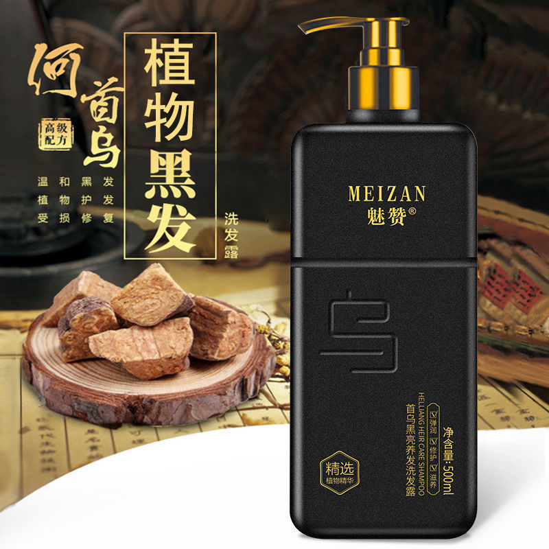 廣州桃李生物科技有限公司