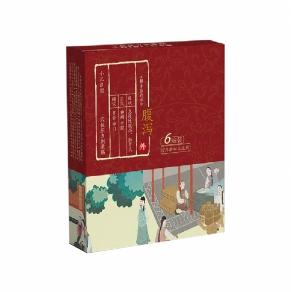 腹瀉貼 穴位壓力刺激貼OEM貼牌代工