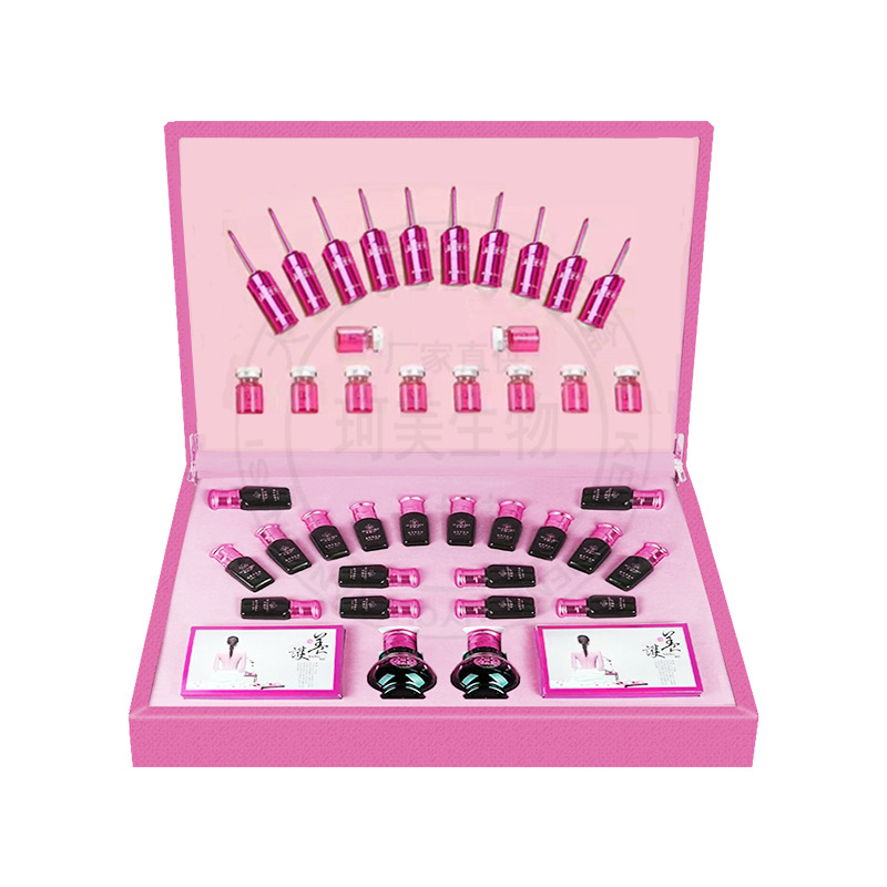 產(chǎn)后修復(fù)OEM代加工