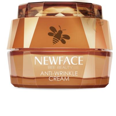 東陽(yáng)市佳人日化有限公司