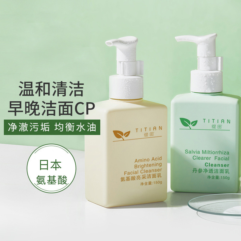 廣州可馨雨生物科技有限公司