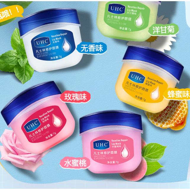 汕頭市雪媛化妝品有限公司