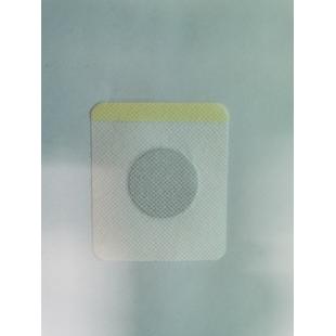 河南碩康生物科技有限公司