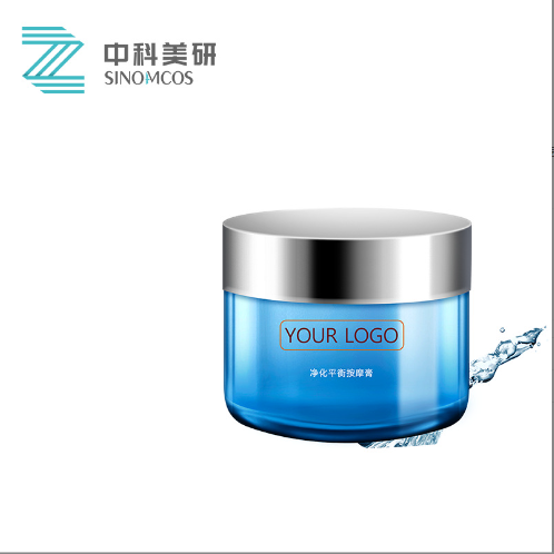 植然魅凈化平衡按摩膏面部按摩膏oem代加工