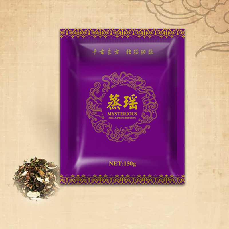 瑤浴天下瑤浴粉oem代加工