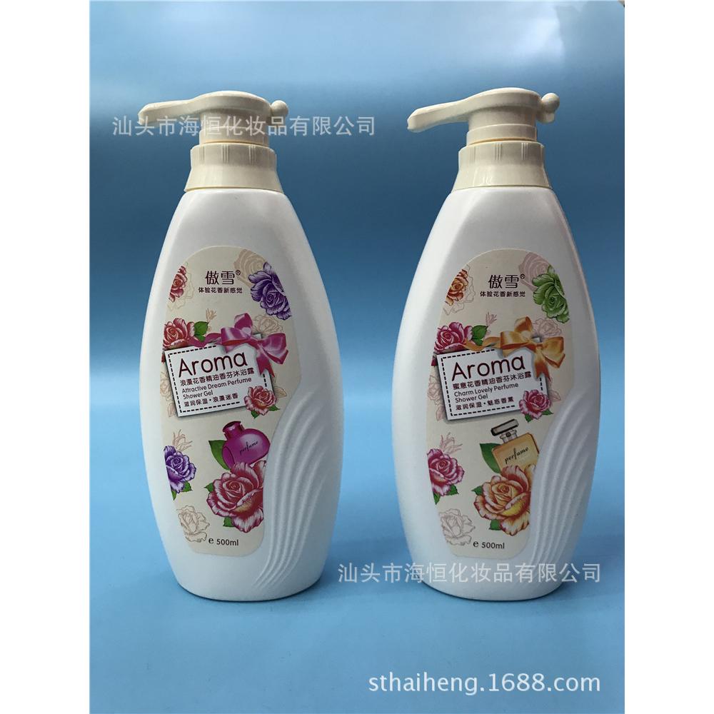 花香潤膚 滋養(yǎng)嫩膚留香沐浴露OEM代加工