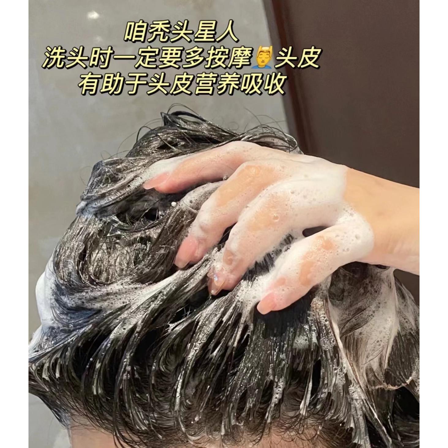 上海中燊生物科技有限公司