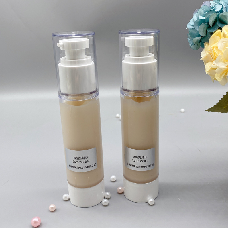 綠寶瓶精華可詢價寄樣上?；瘖y品OEM代加工