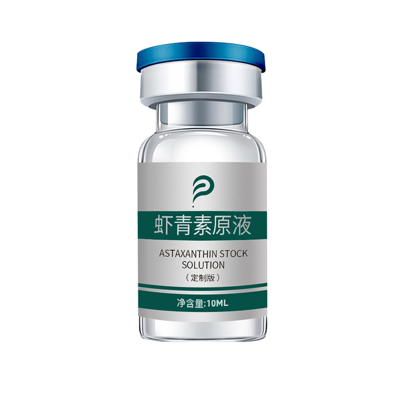 成都添悅生物科技有限公司