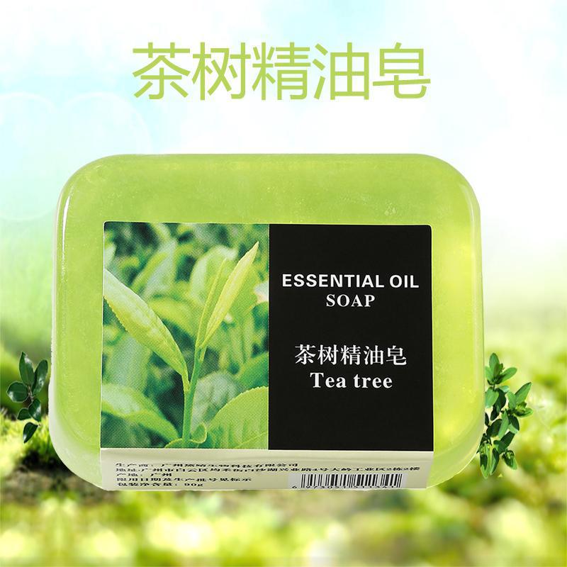 茶樹(shù)精油皂oem代加工