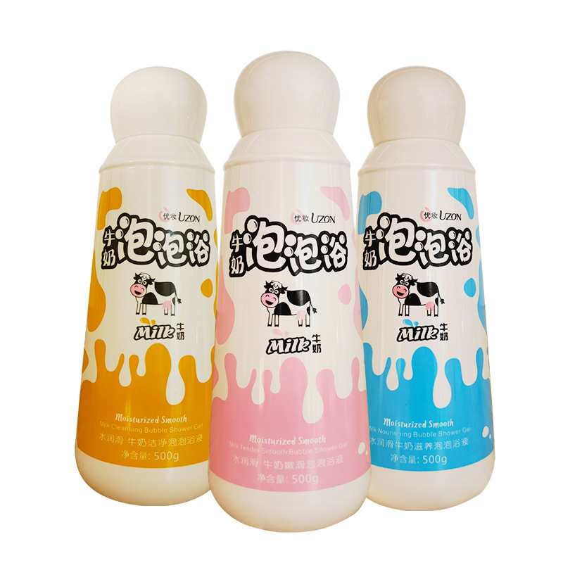 牛奶泡泡滋養(yǎng)沐浴液oem代加工