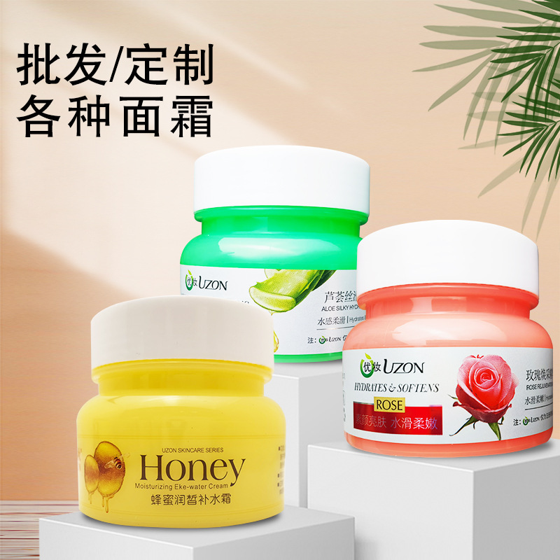 廣州市可顏化妝品有限公司