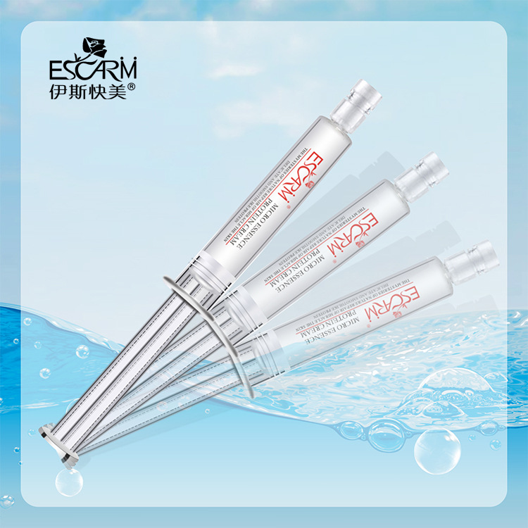 伊斯快美 涂抹式水光針 玻尿酸細致毛孔保濕補水原液精華OEM代加工