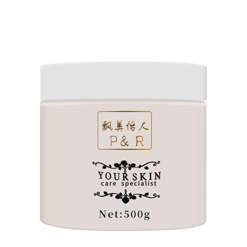 廣東新圖精細(xì)化工有限公司