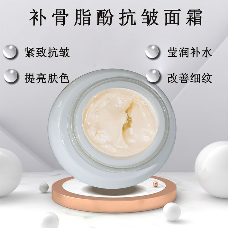 廣州芯悅生物科技有限公司