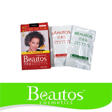 貝多姿（廈門）化妝品有限公司