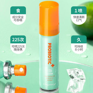 口氣清新劑OEM代加工