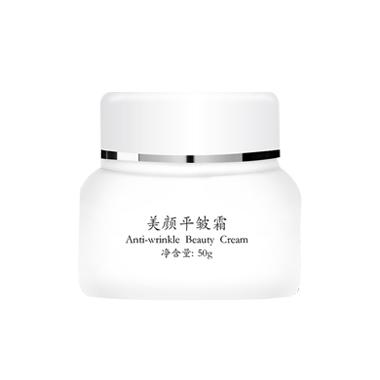 平皺霜OEM代加工