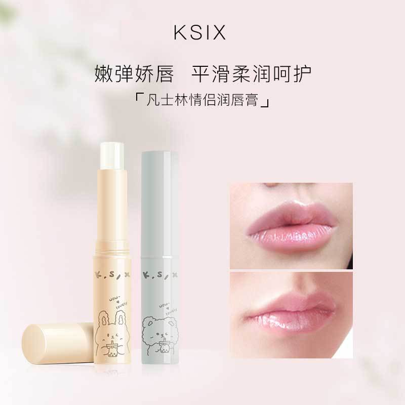 凡士林情侶潤唇膏水潤無色唇膏OEM代工廠