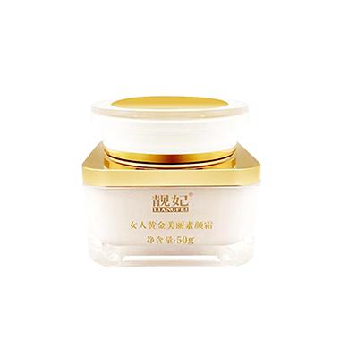 素顏霜OEM代加工