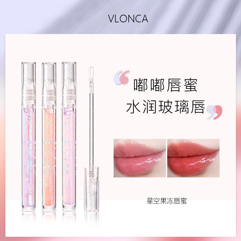透明水光星空唇蜜靚麗帶閃嘟嘟唇鏡面唇釉O(shè)EM代工廠