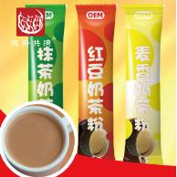 青島康大萬葉生物科技有限公司