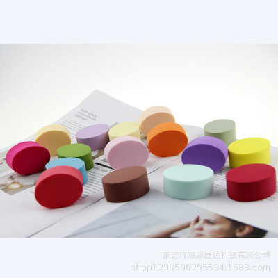 非乳膠小粉撲可愛形狀 來圖來樣 SBR粉撲OEM代工廠