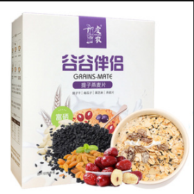 紅豆薏米粉600gOEM代工