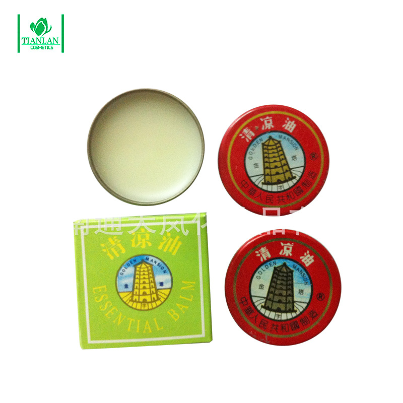 供應(yīng)出口19g清涼油OEM代加工