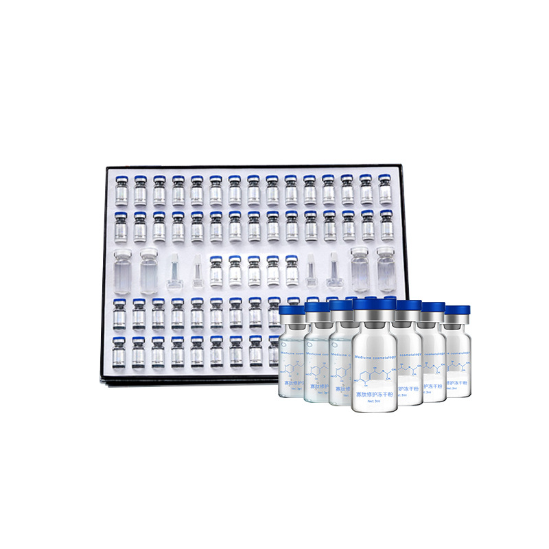 寡肽凍干粉祛痘印修復(fù)正品美容院專用套盒OEM代加工