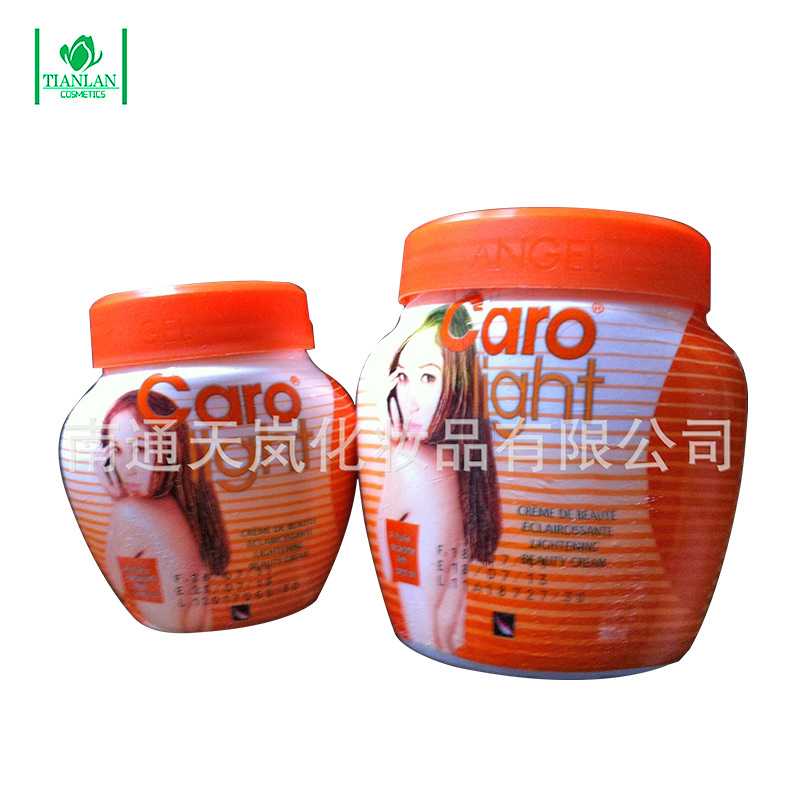 南通天嵐化妝品有限公司