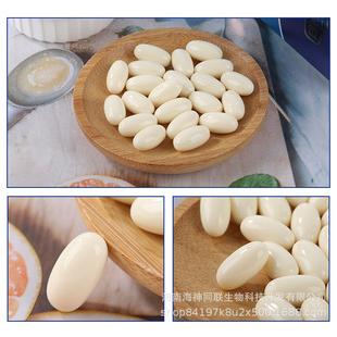 維D鈣軟膠囊OEM代加工