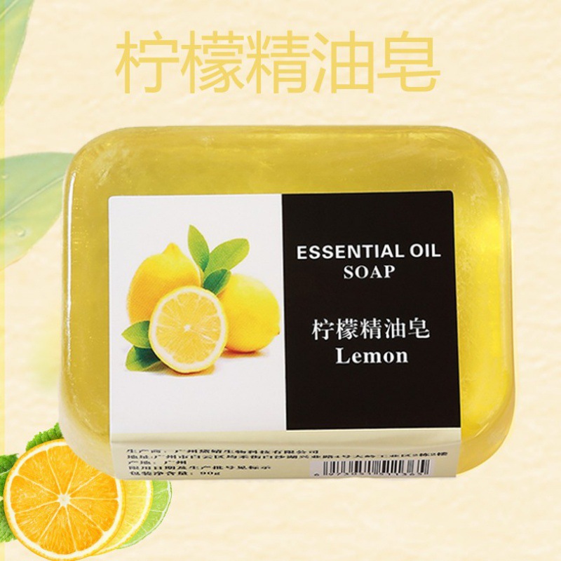 廣州夢露生物科技有限公司