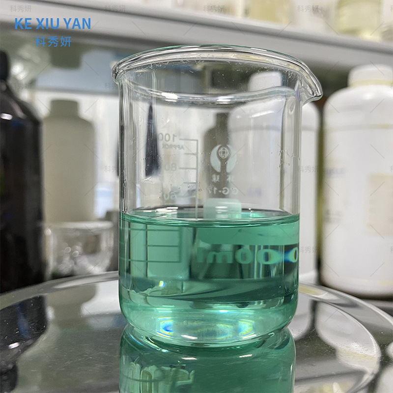 卸妝油OEM代加工