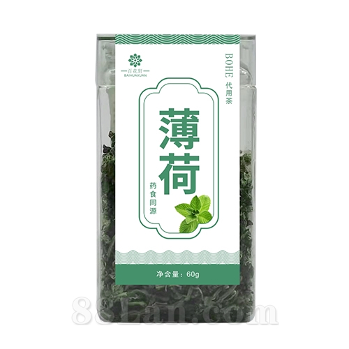 薄荷代用茶