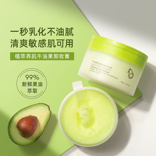 深圳市棉柔當(dāng)家新材料有限公司