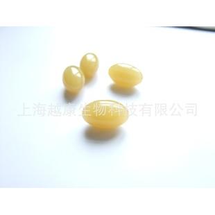 蜂王漿軟膠囊OEM代加工