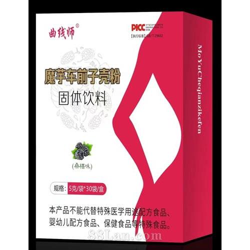 吉林省恩普藥業(yè)有限公司
