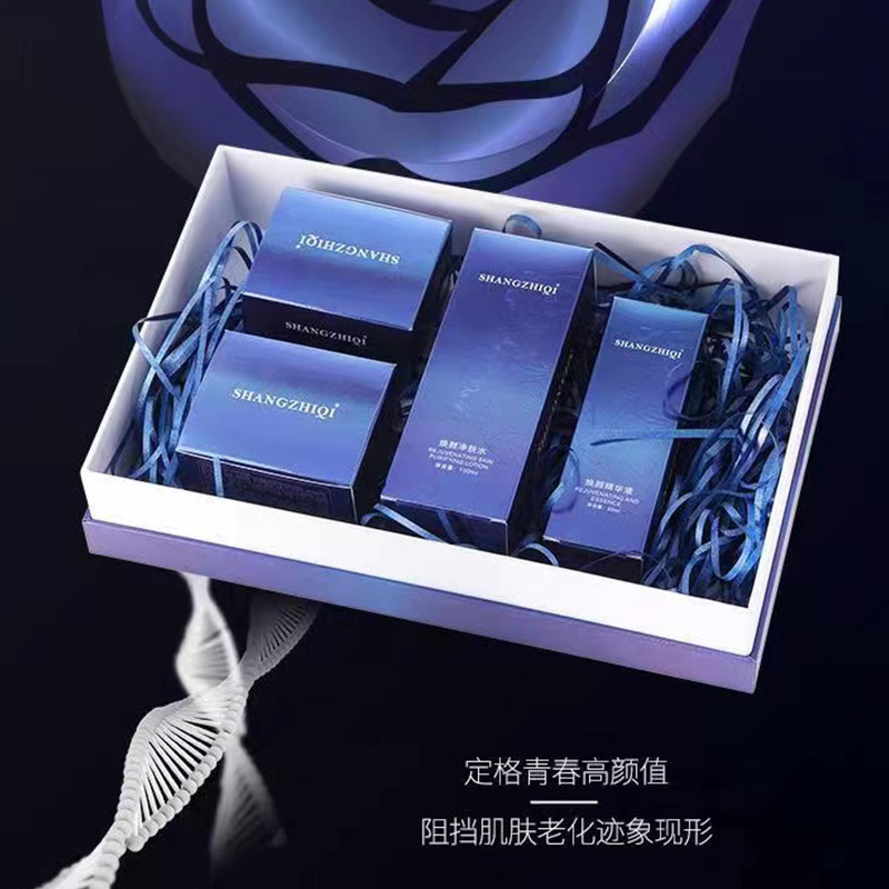 家居護(hù)理單品套盒OEM代加工