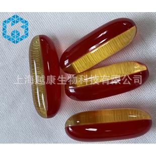 魚油軟膠囊雙色