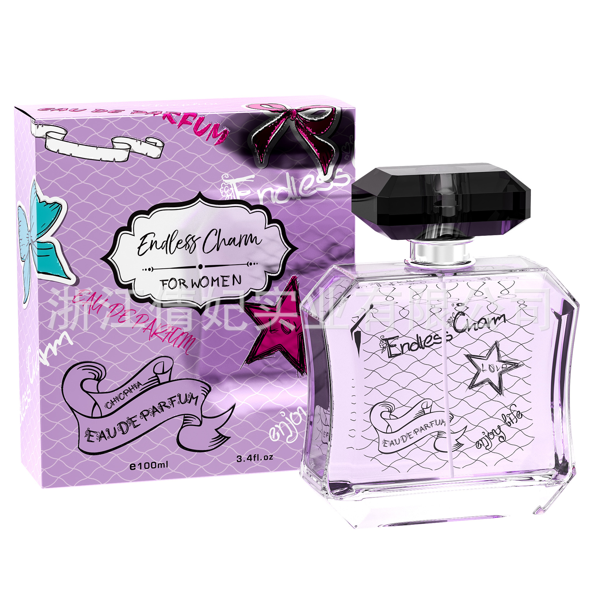 浙江倩妃實(shí)業(yè)有限公司