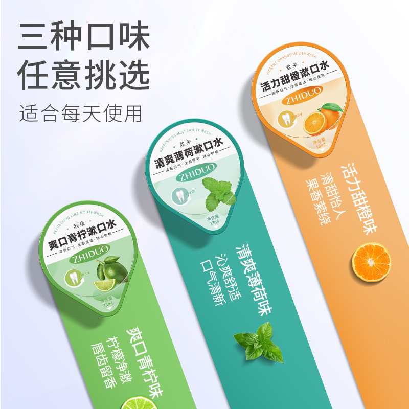 清遠(yuǎn)歐頌化妝品有限公司