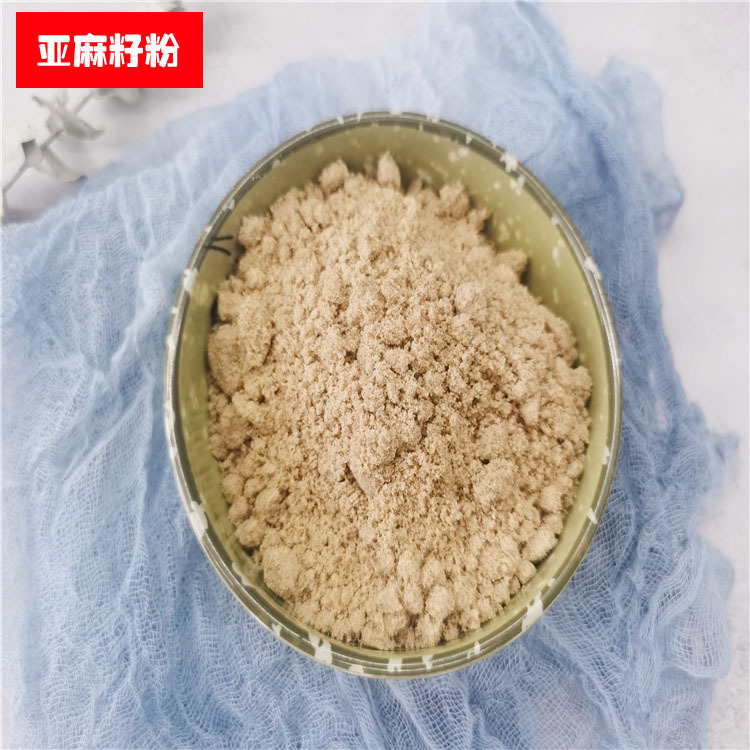 弘創(chuàng)食品亞麻籽粉oem代工