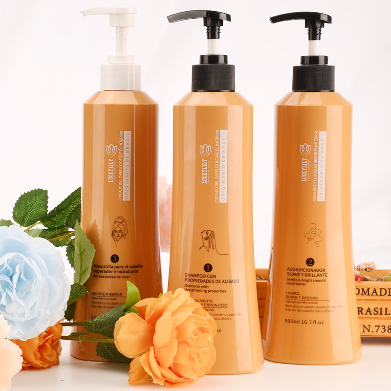 柔順直發(fā)洗發(fā)水洗護套裝OEM代加工