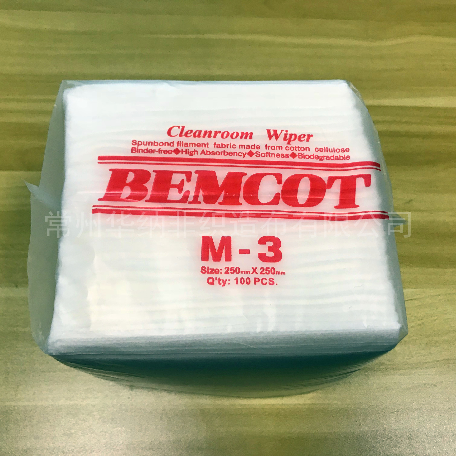 廠家定制 M-3無(wú)塵紙精密無(wú)紡擦拭紙、無(wú)紡擦拭布、工業(yè)吸水吸油紙OEM代加工