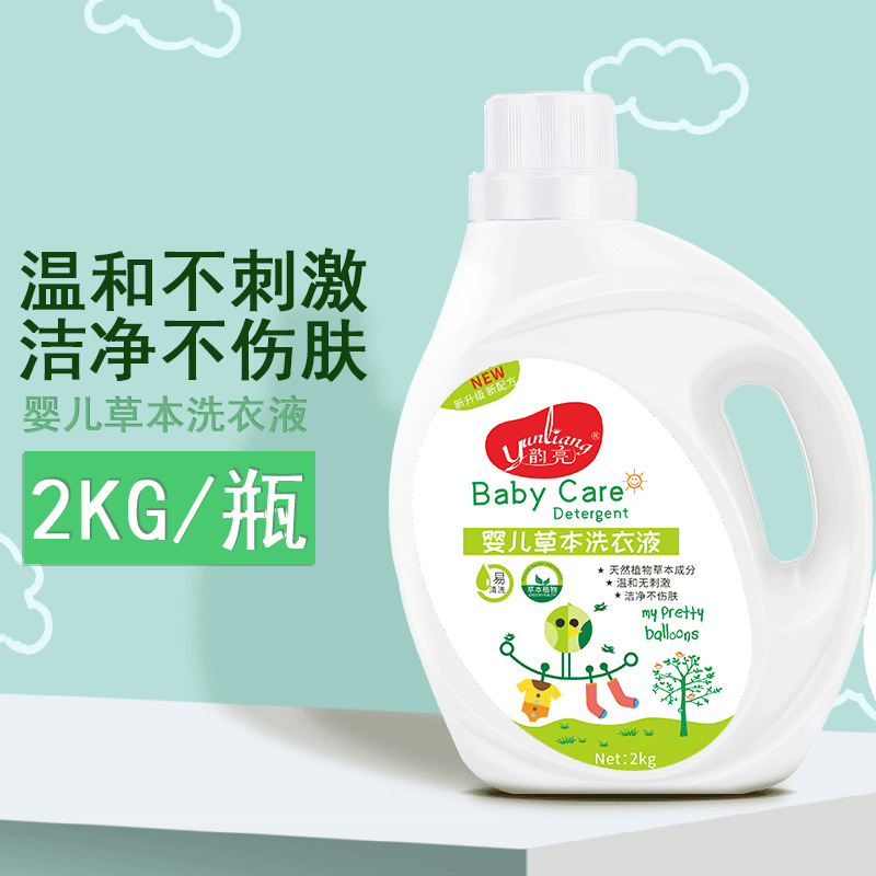 新會區(qū)大鰲鎮(zhèn)鑒鴻洗滌用品廠