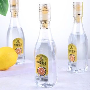 海南木辣達(dá)生物科技有限公司