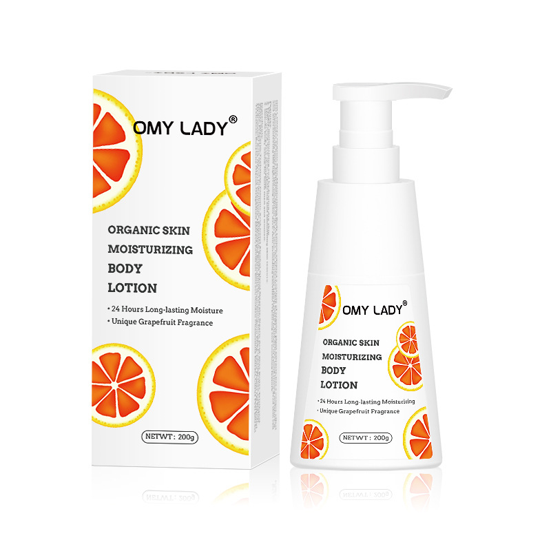 西柚身體乳 200gOEM代加工
