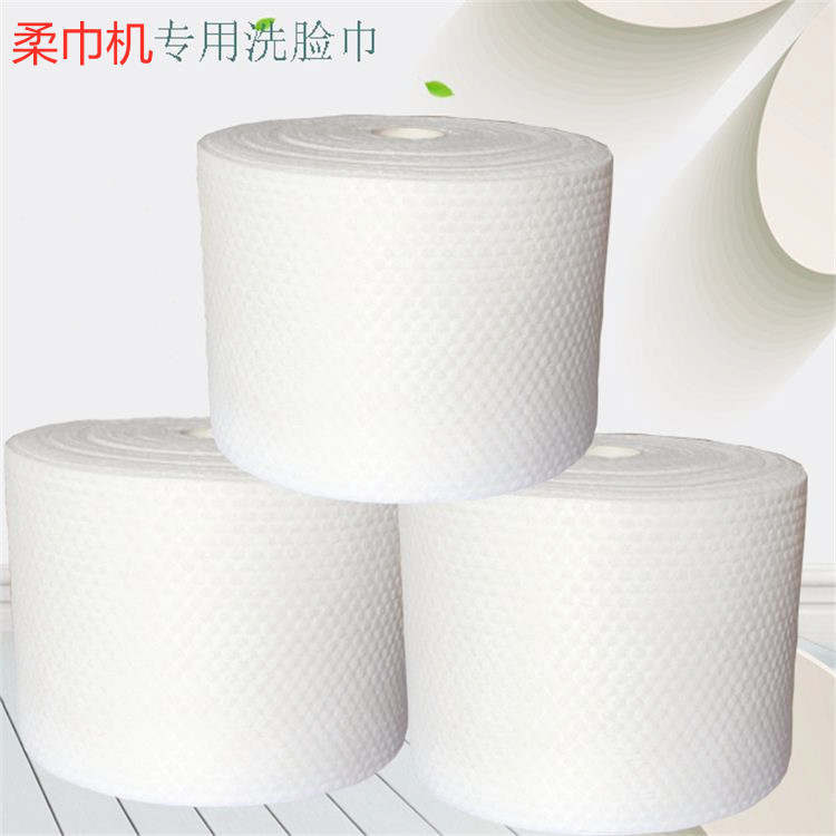 柔巾機(jī)濕巾機(jī)伴侶純棉柔巾卷，酒店KTV專用洗臉巾90g-16m,可定制OEM代加工